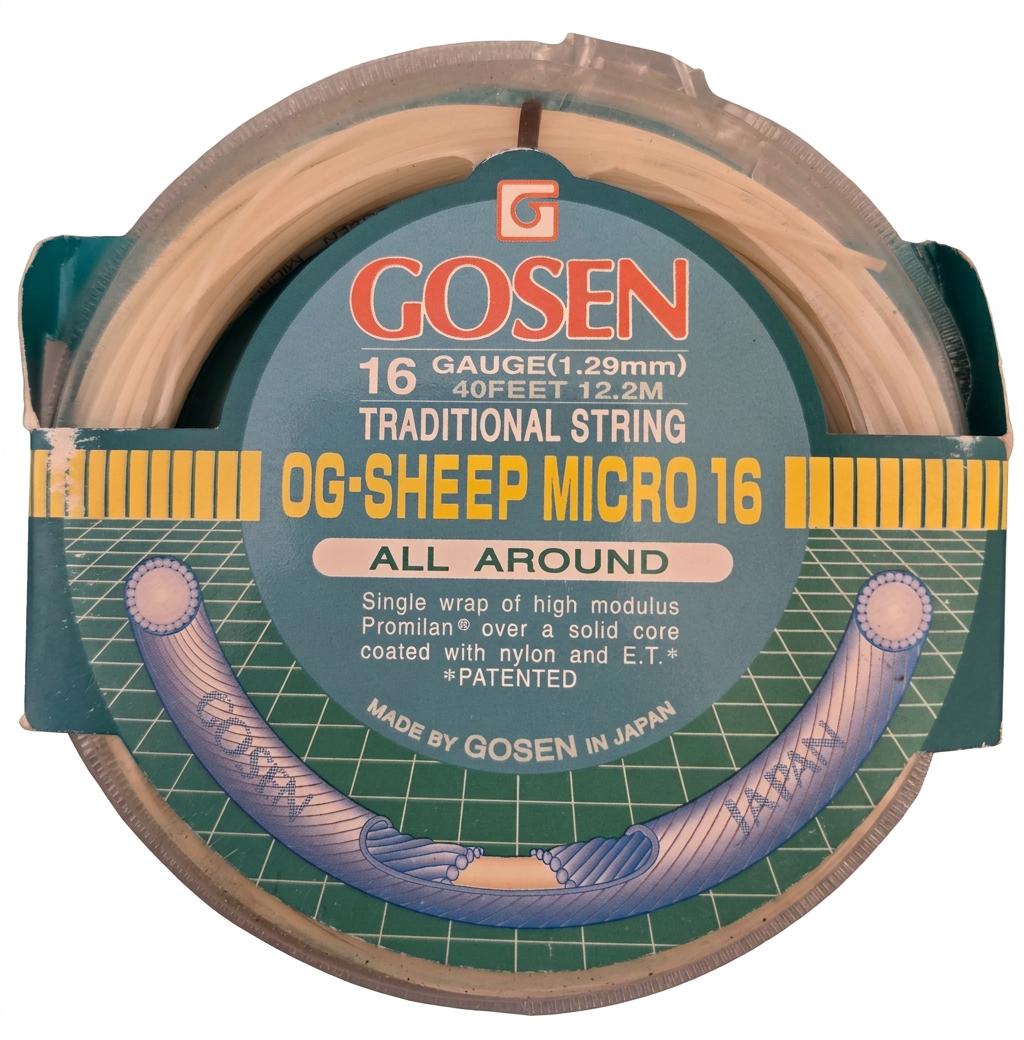 Gosen OG Sheep Micro 16ga White
